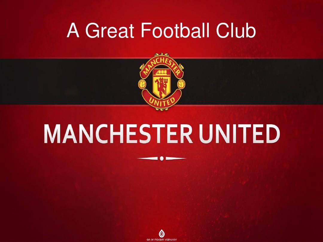 括贝克汉姆 括贝克汉姆