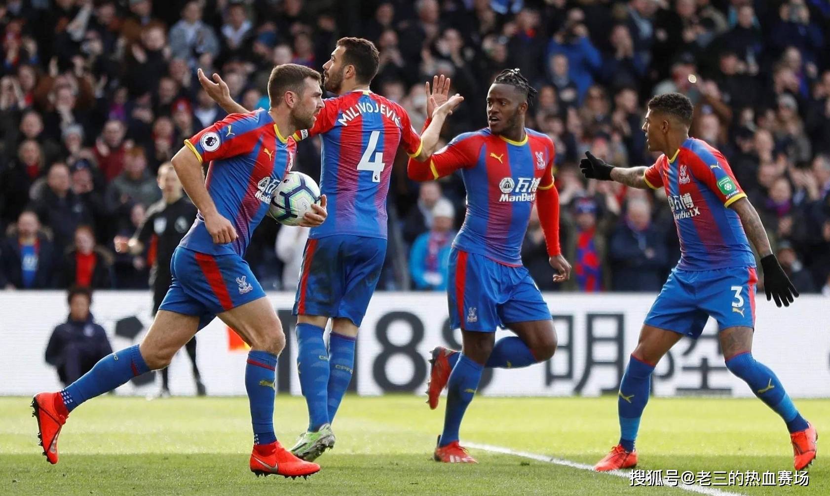 排球比赛通 排球比赛通